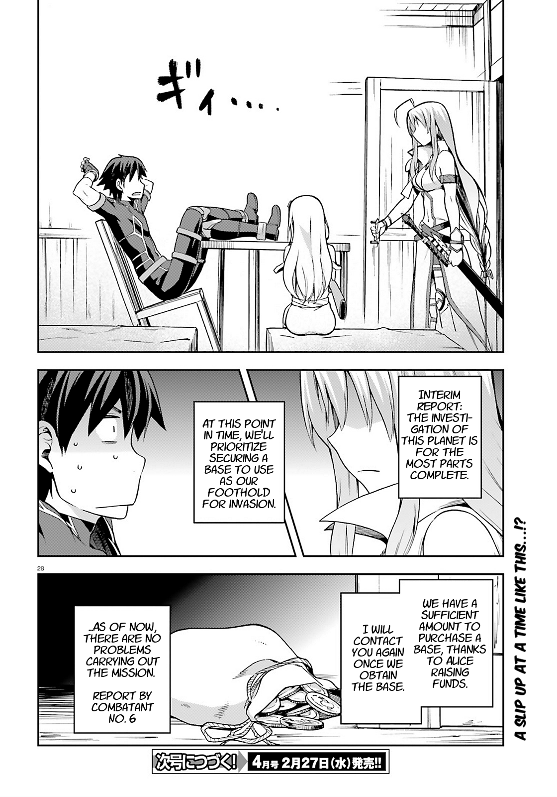 Page 28