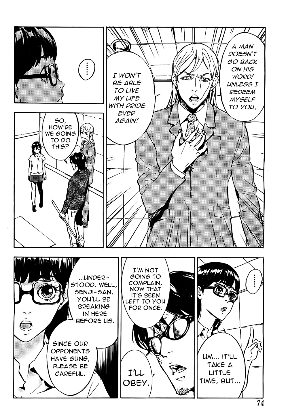 Page 6