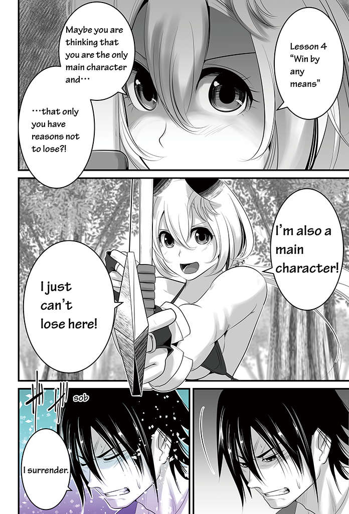 Page 31