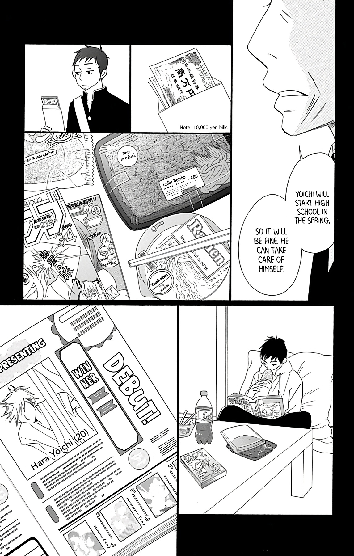 Page 37