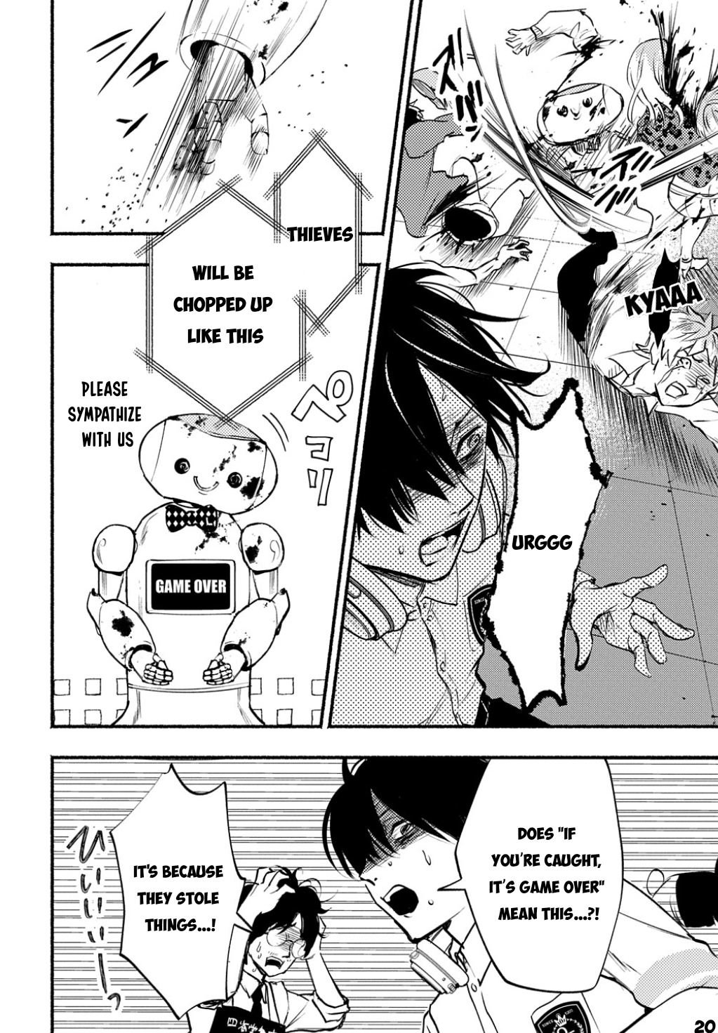 Page 21