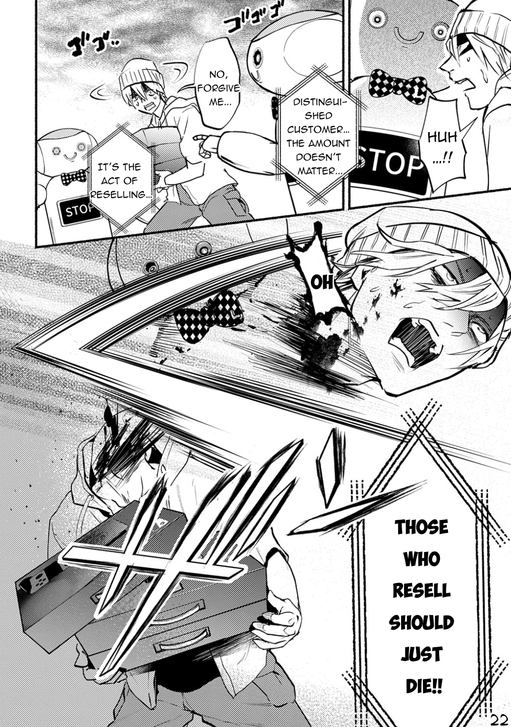 Page 23