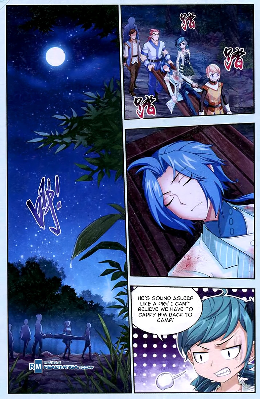Page 9
