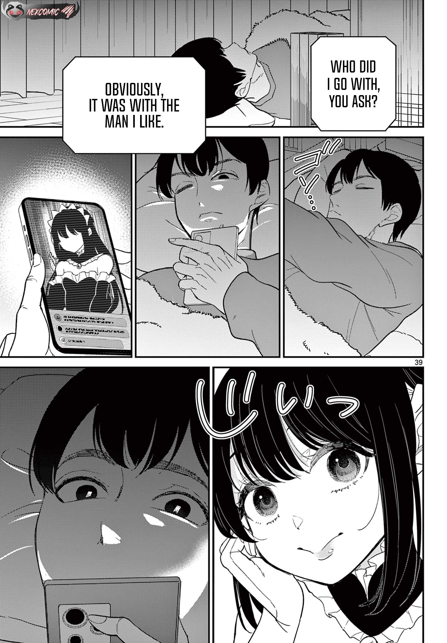 Page 37