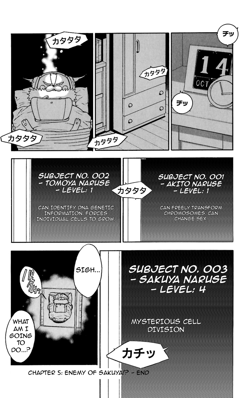 Page 32
