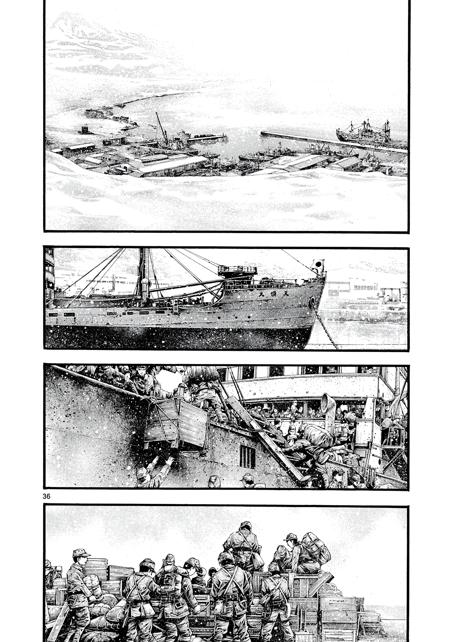 Page 34