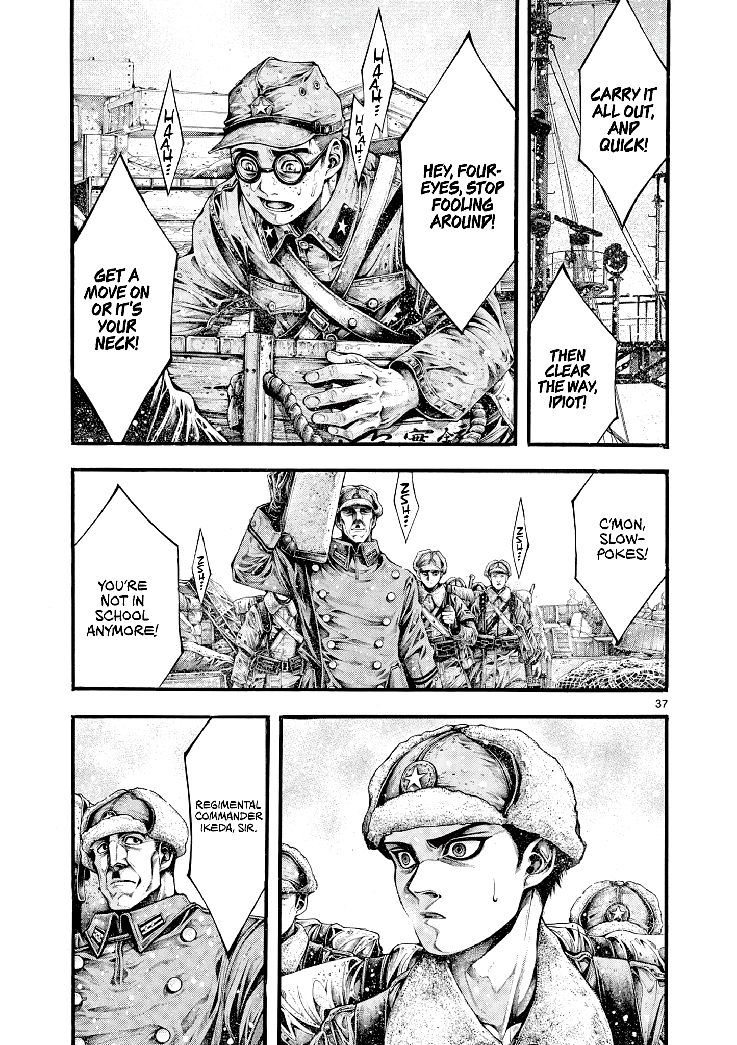 Page 35