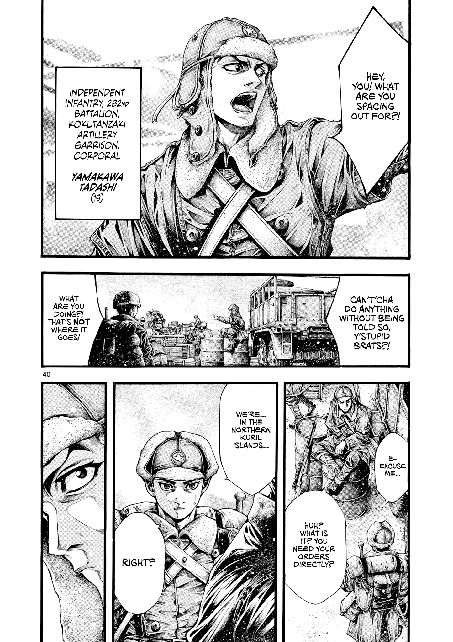 Page 38
