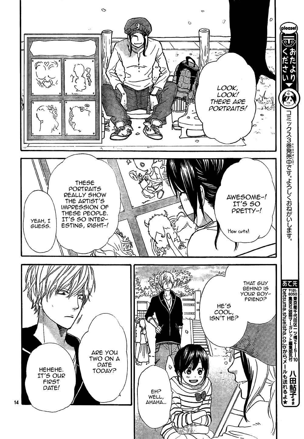 Page 14