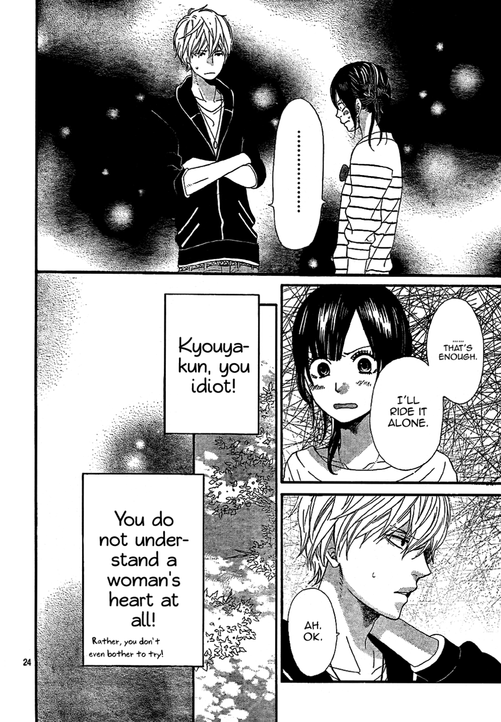 Page 24
