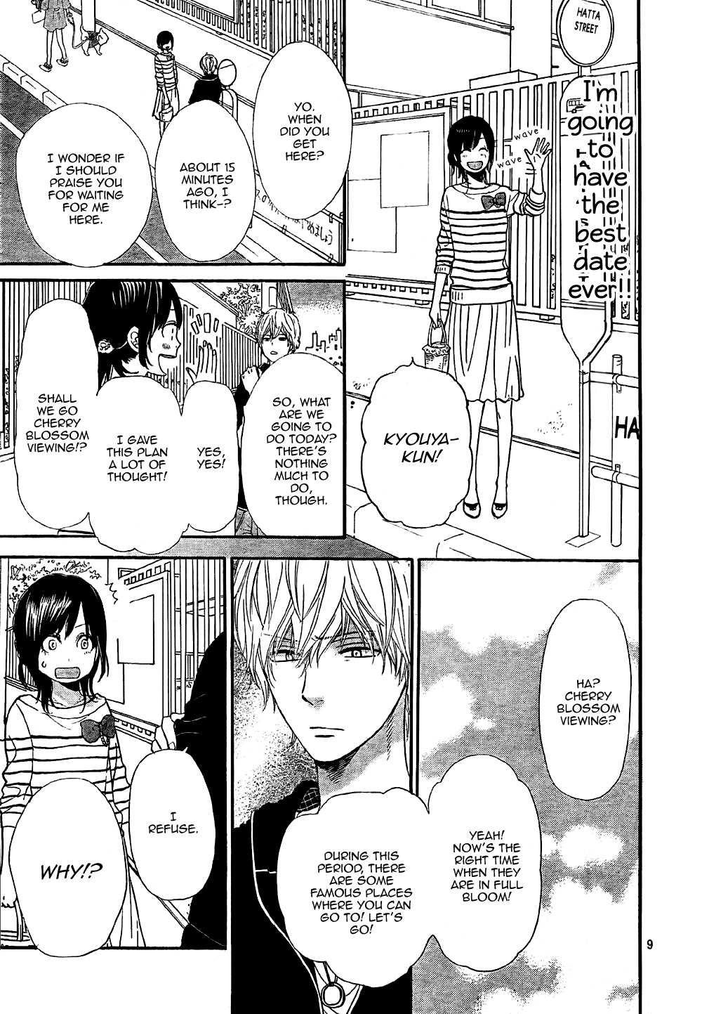 Page 9