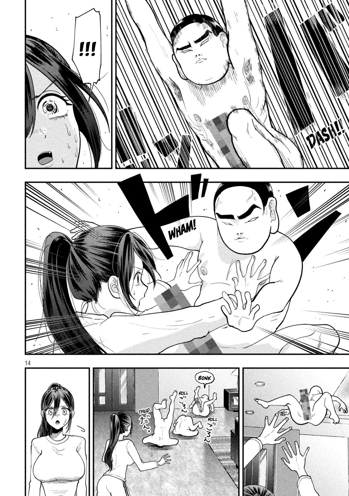 Page 14