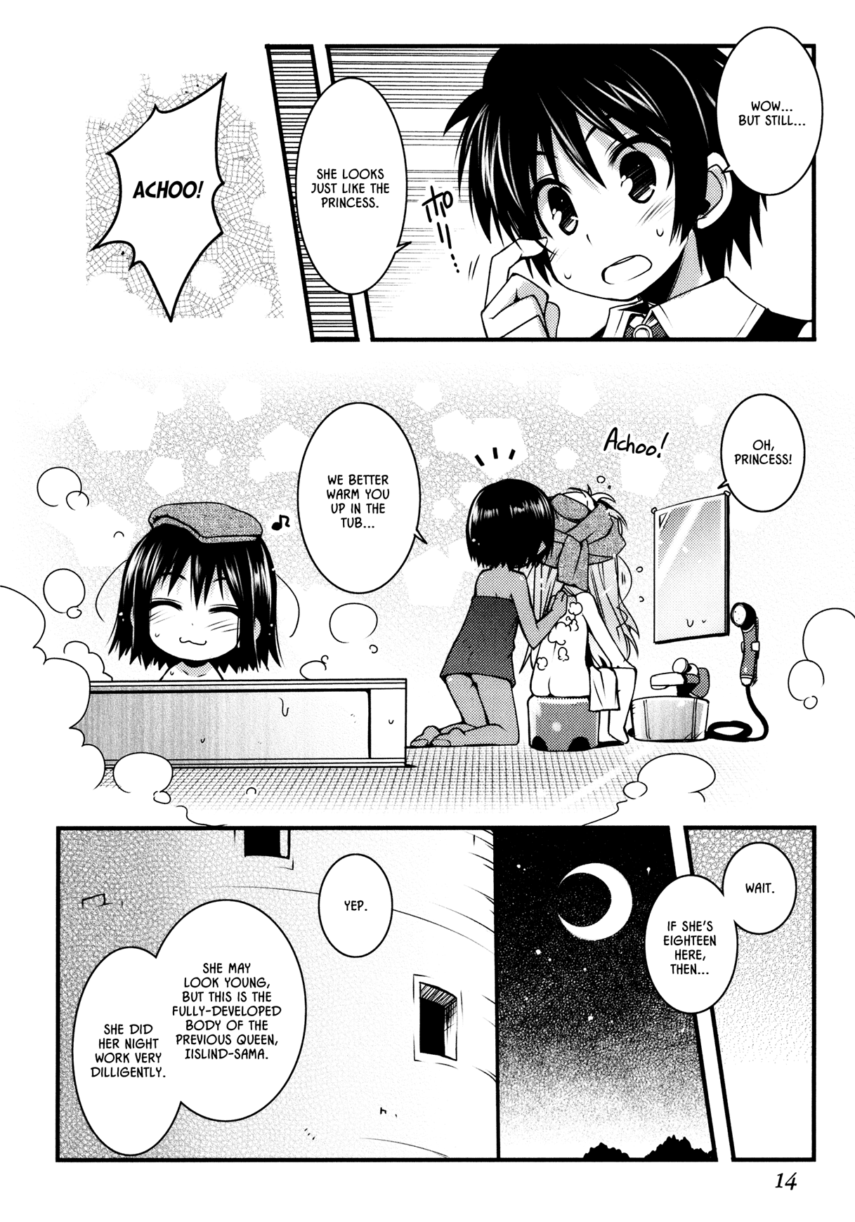 Page 16