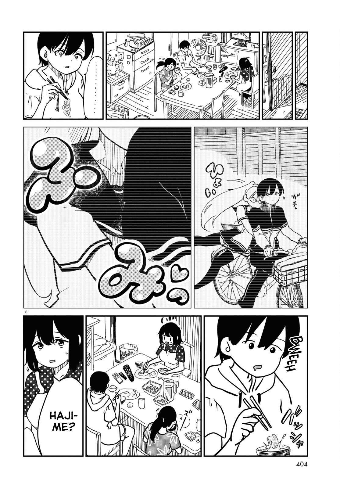 Page 8