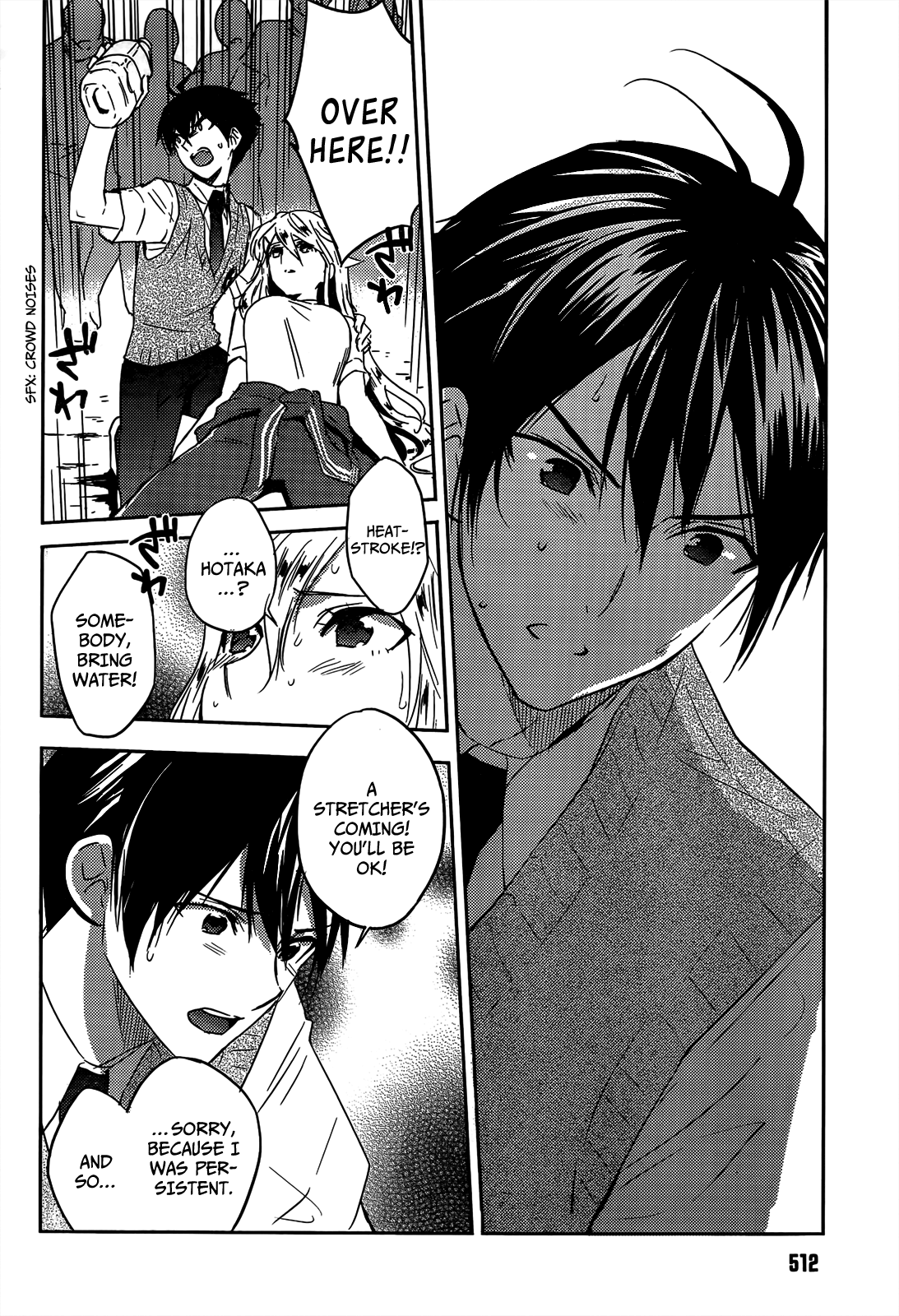 Page 37