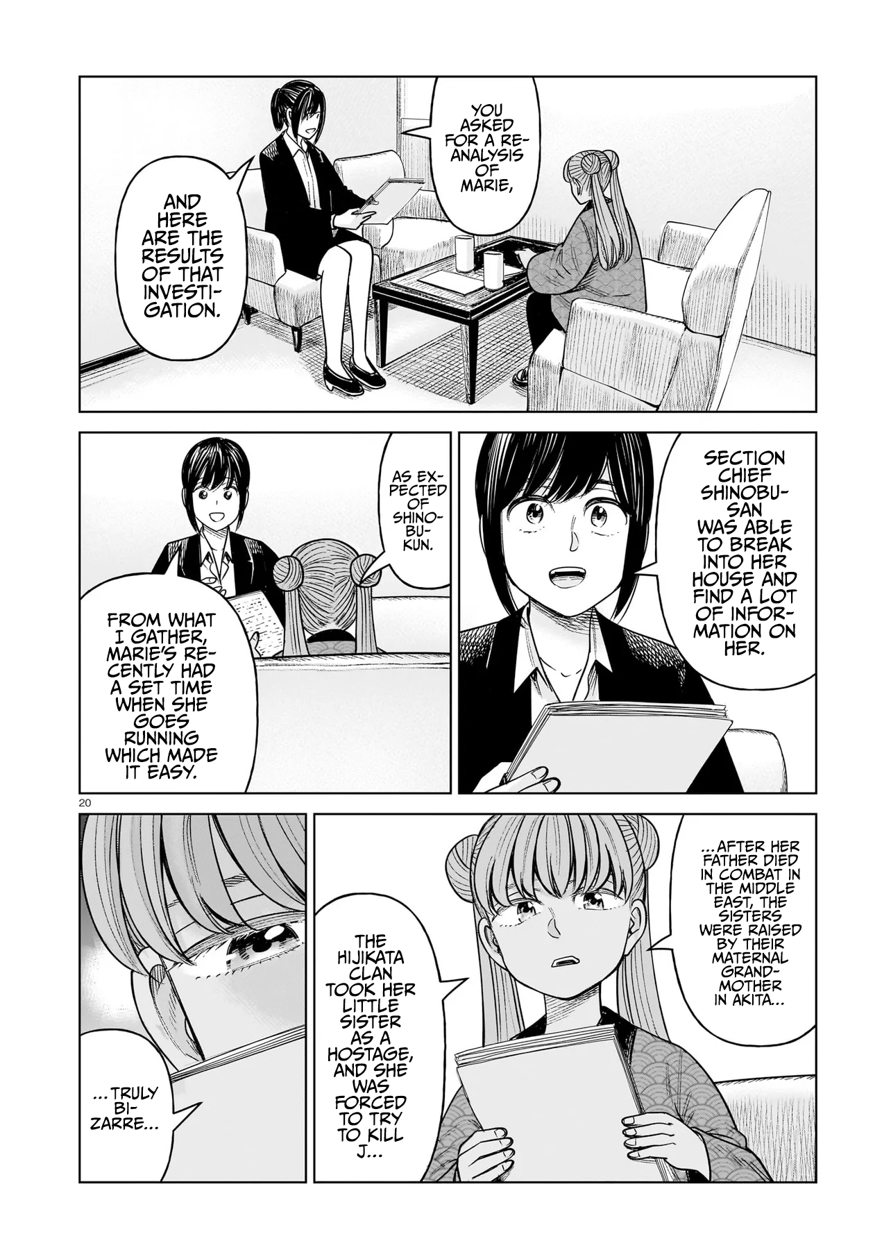 Page 20