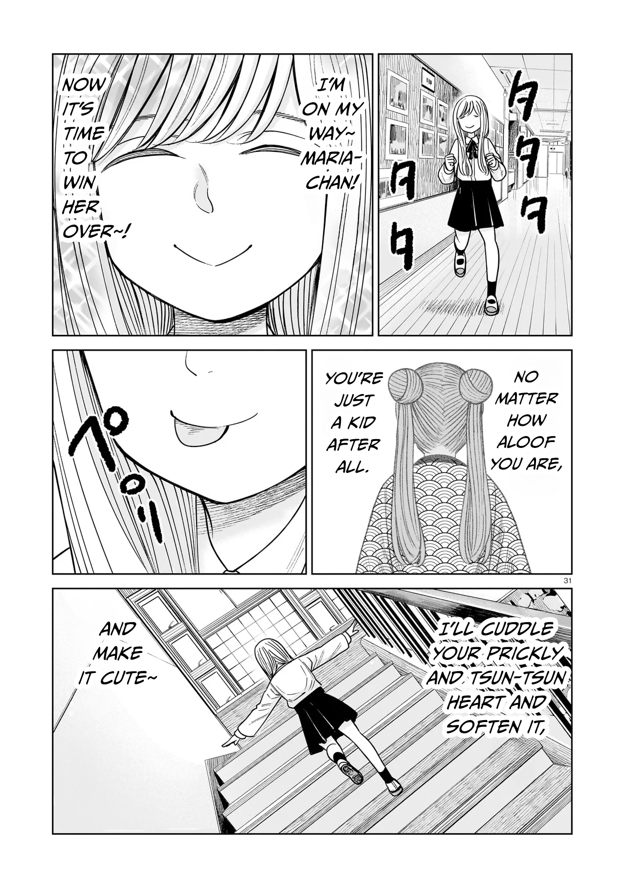 Page 31