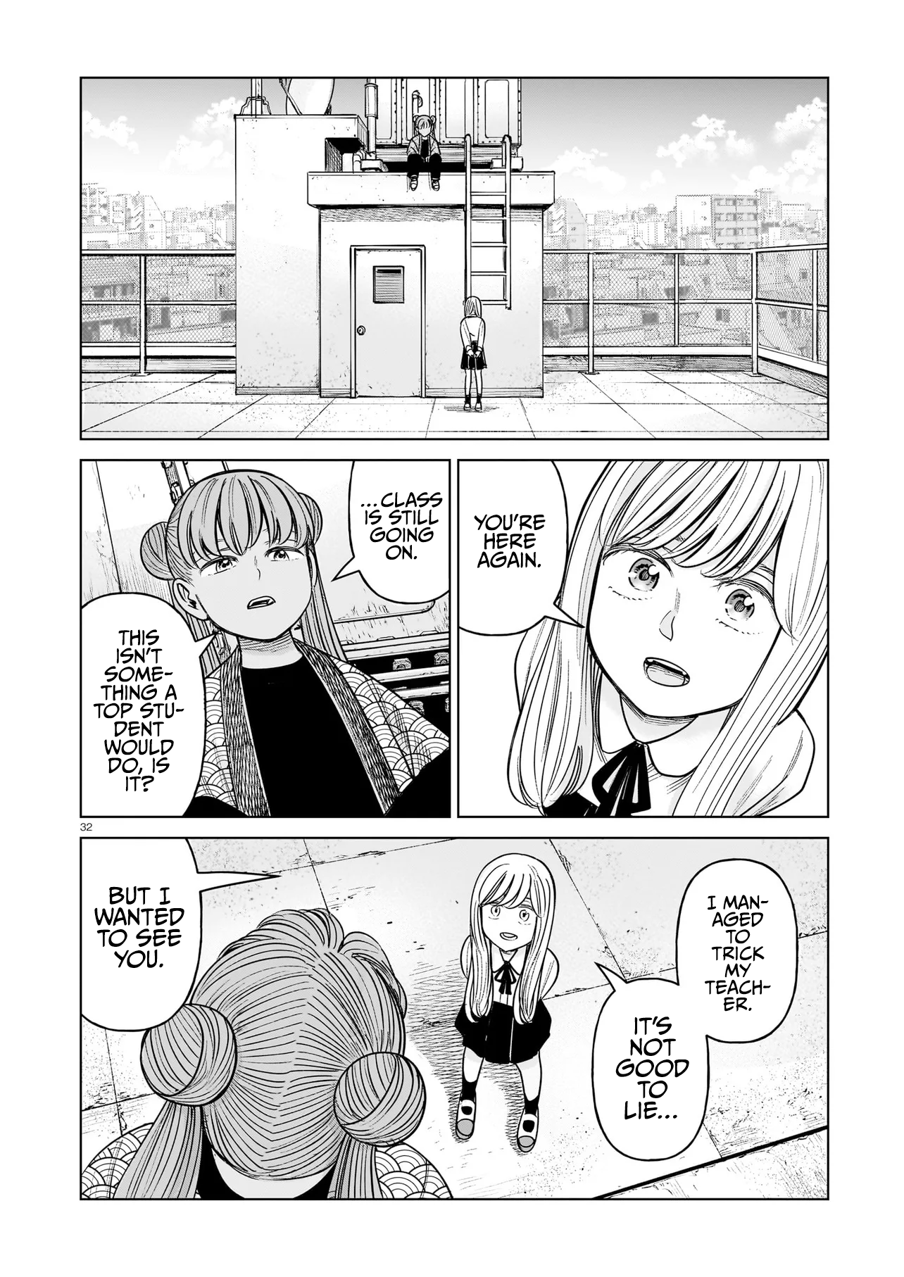 Page 32