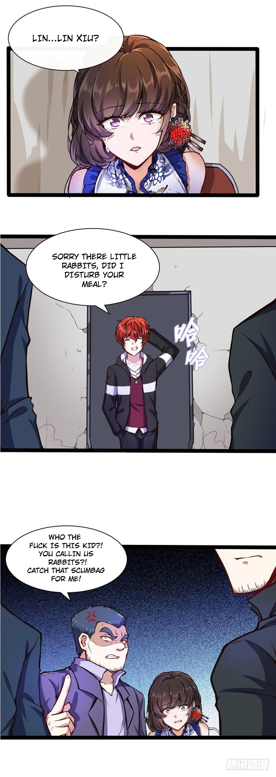 Page 7