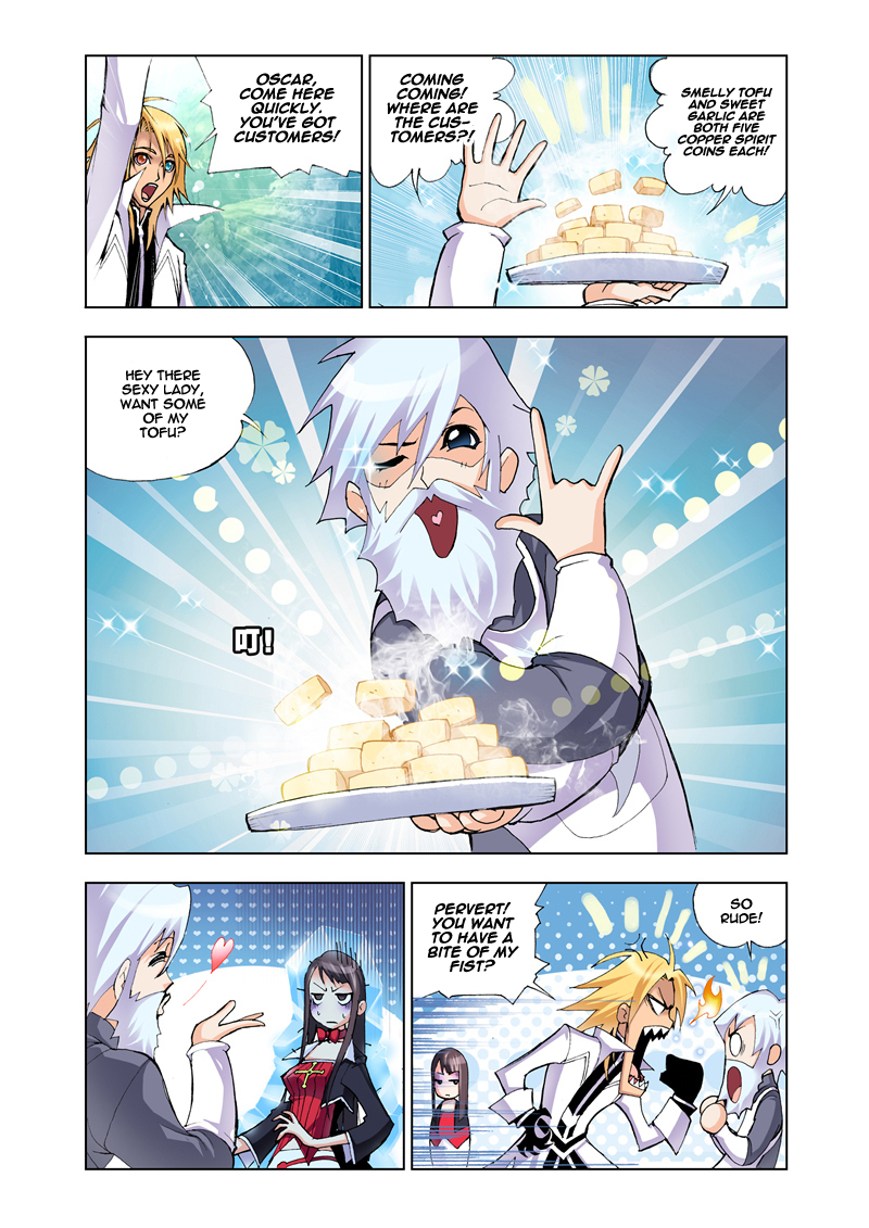 Page 3