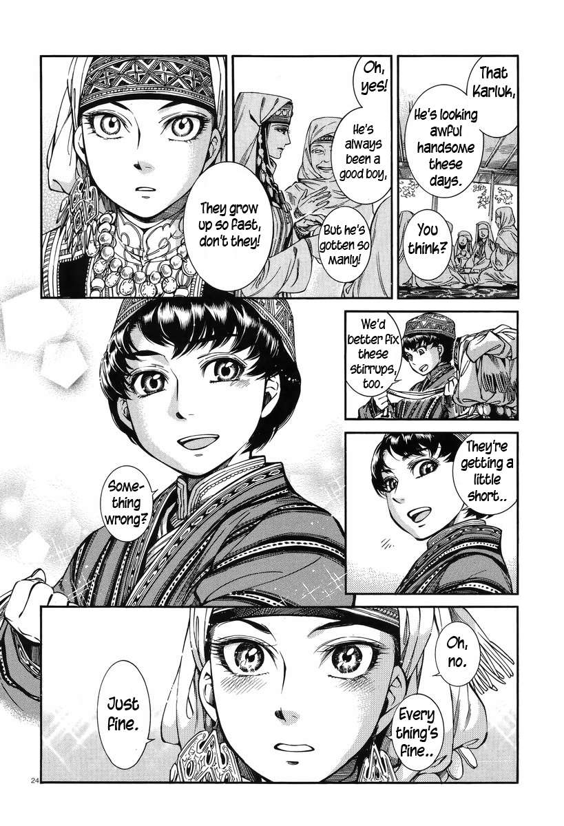 Page 24