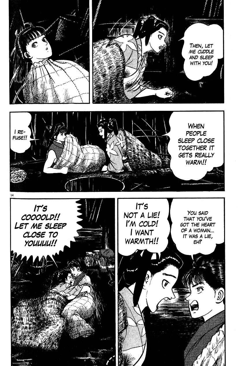 Page 14