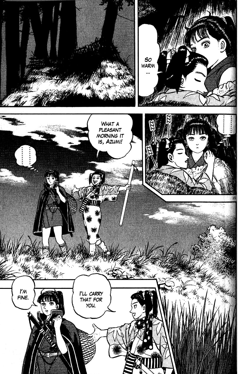 Page 15