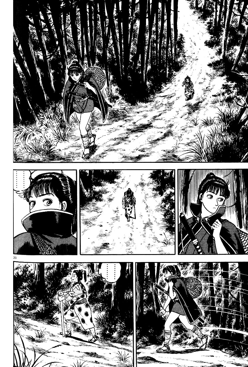 Page 20
