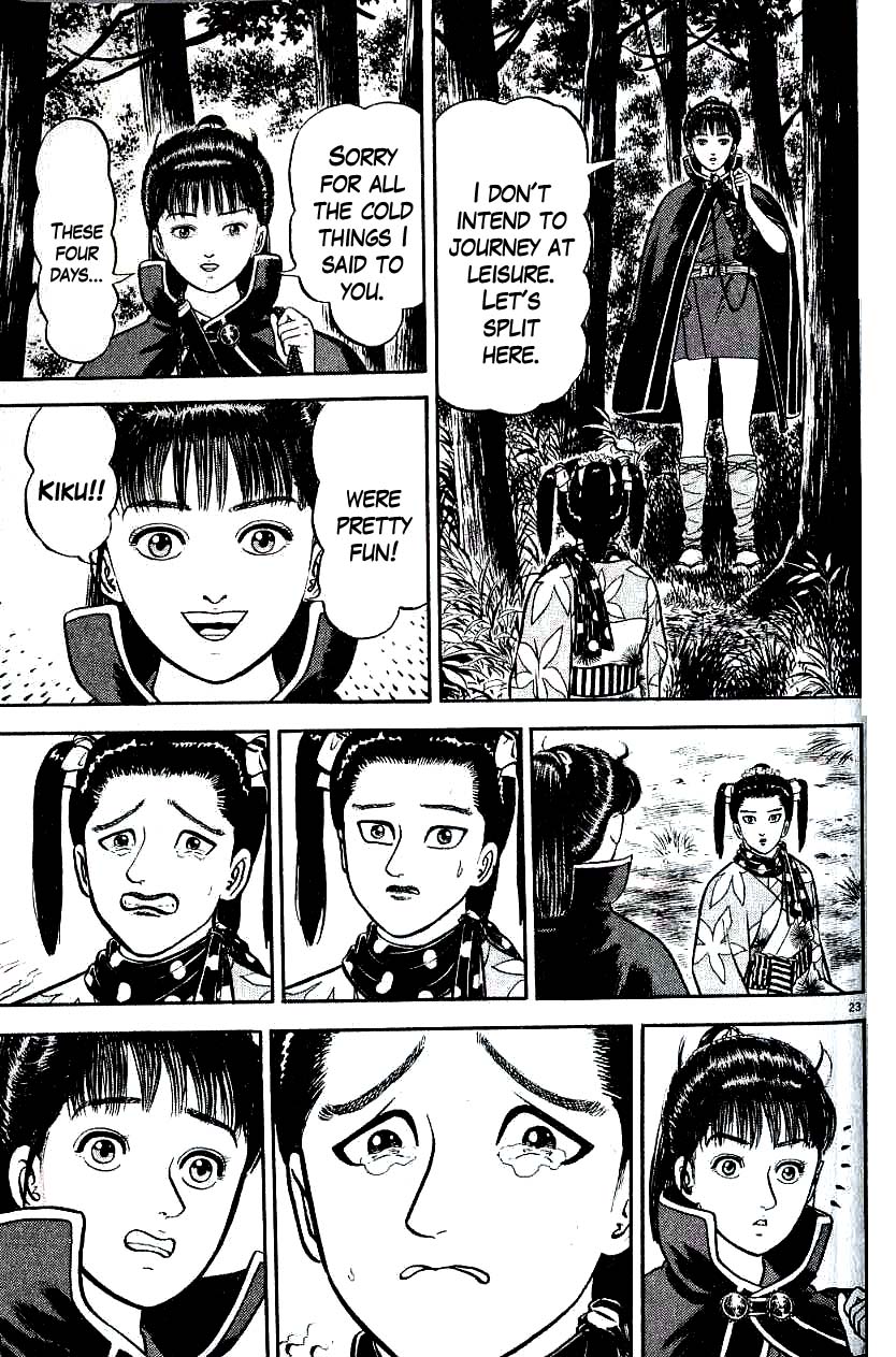 Page 23