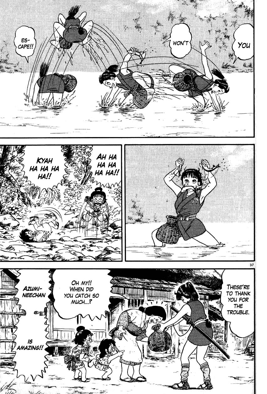 Page 37