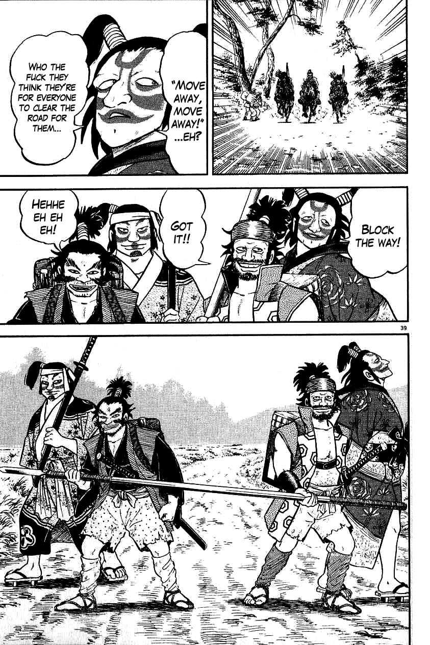 Page 39