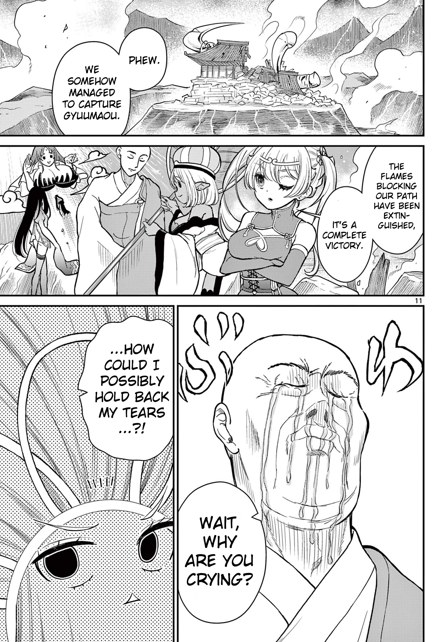 Page 11