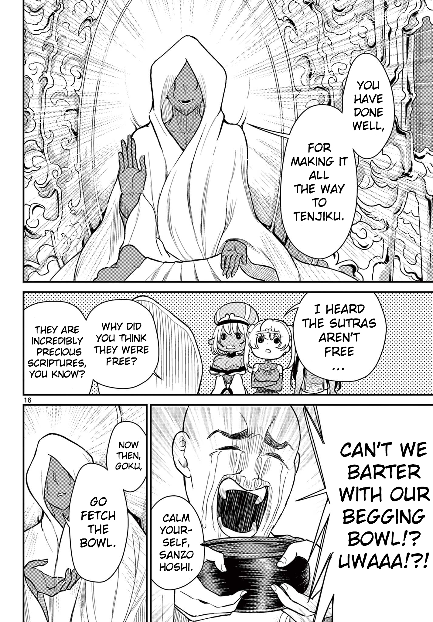 Page 16
