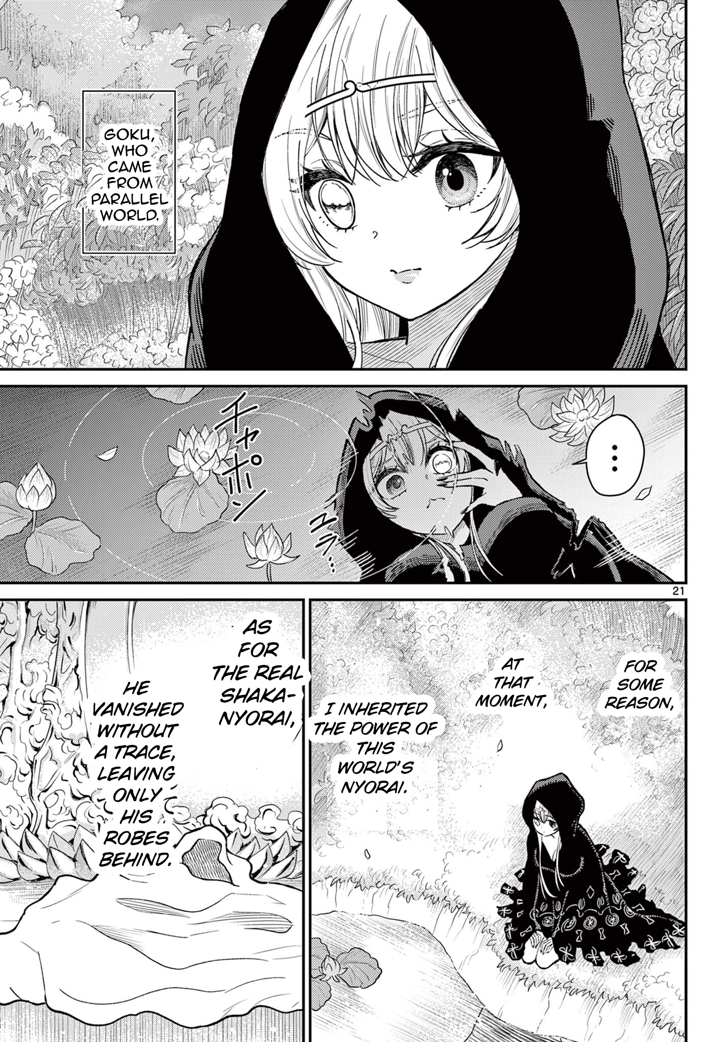 Page 21