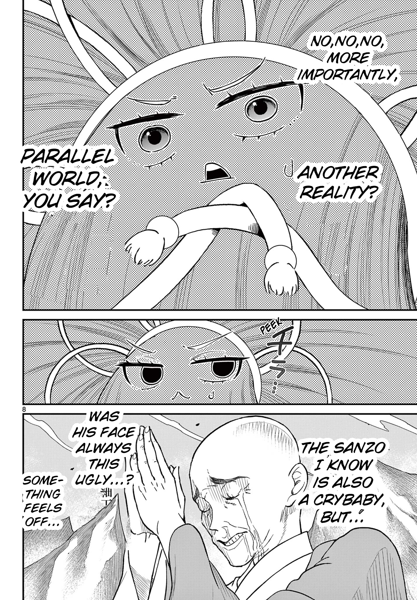 Page 8