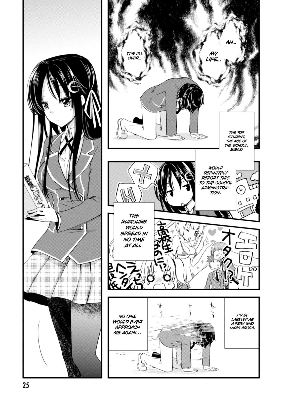 Page 27