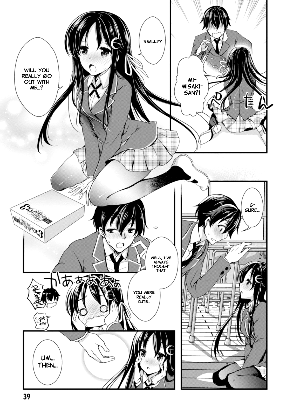 Page 41