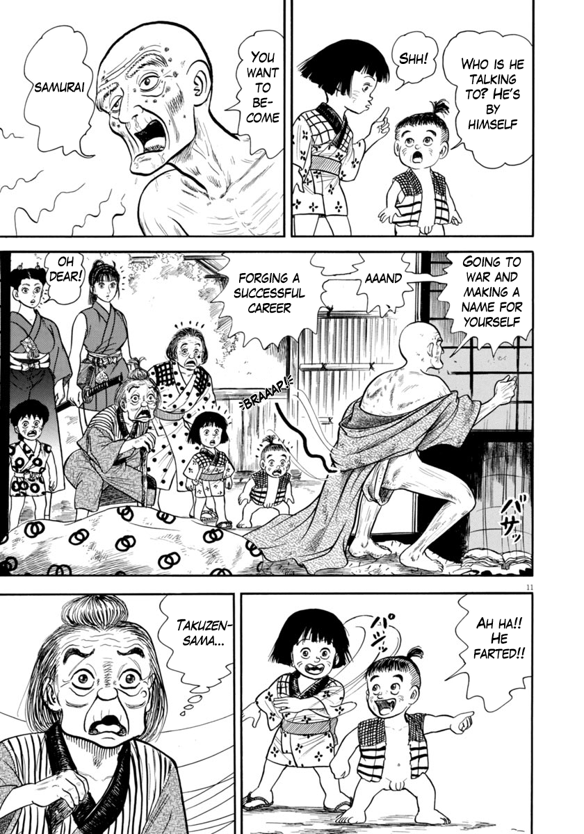 Page 11