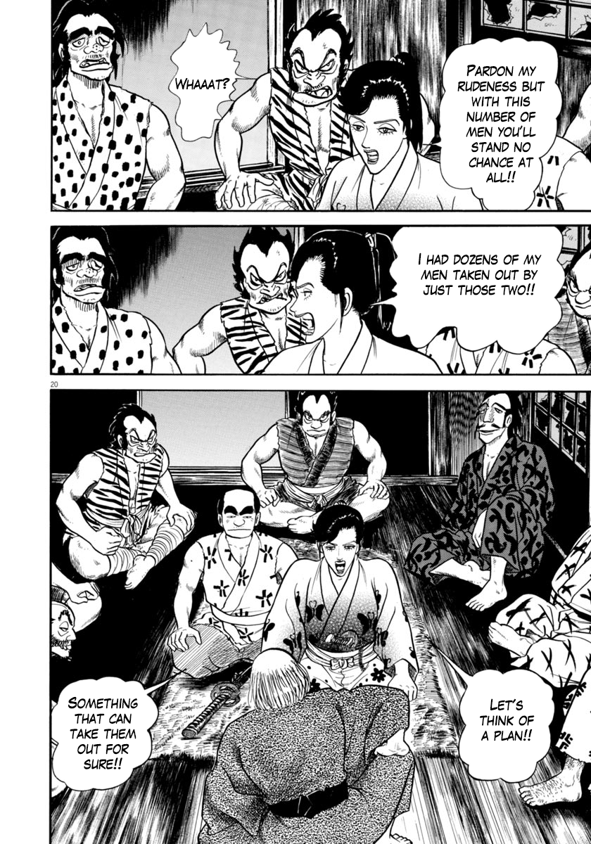 Page 20