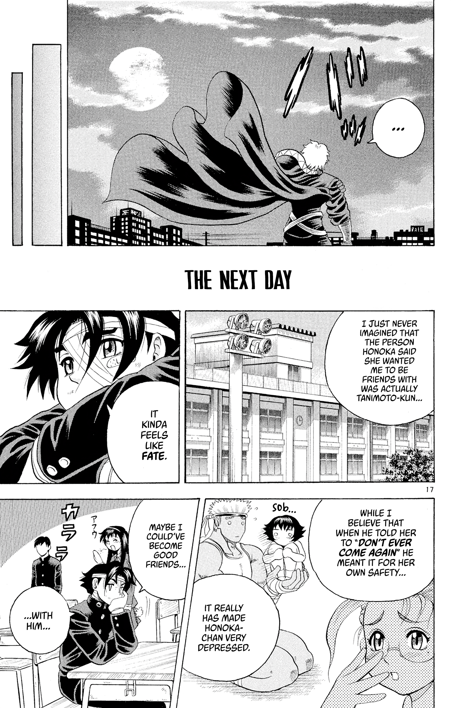 Page 17