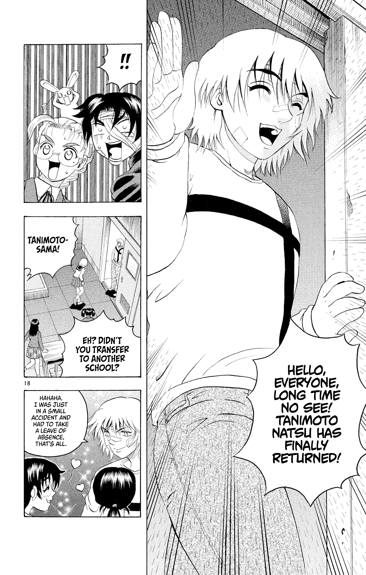 Page 18