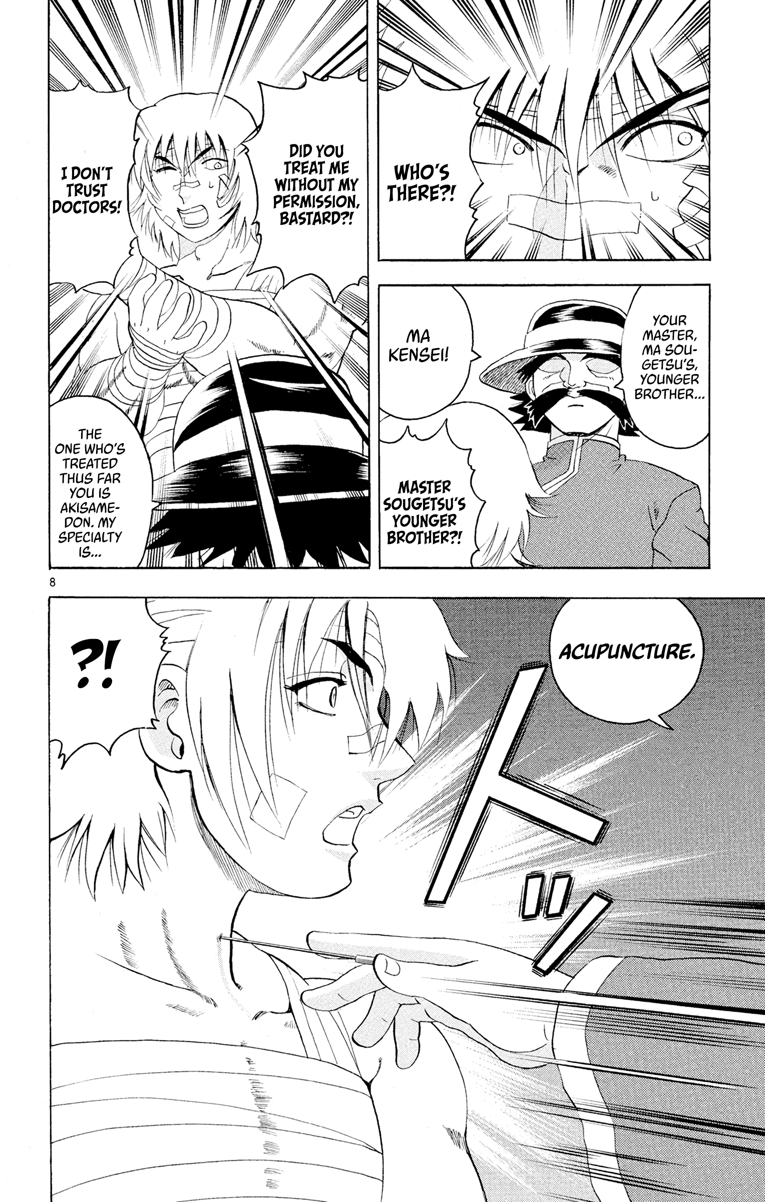 Page 8