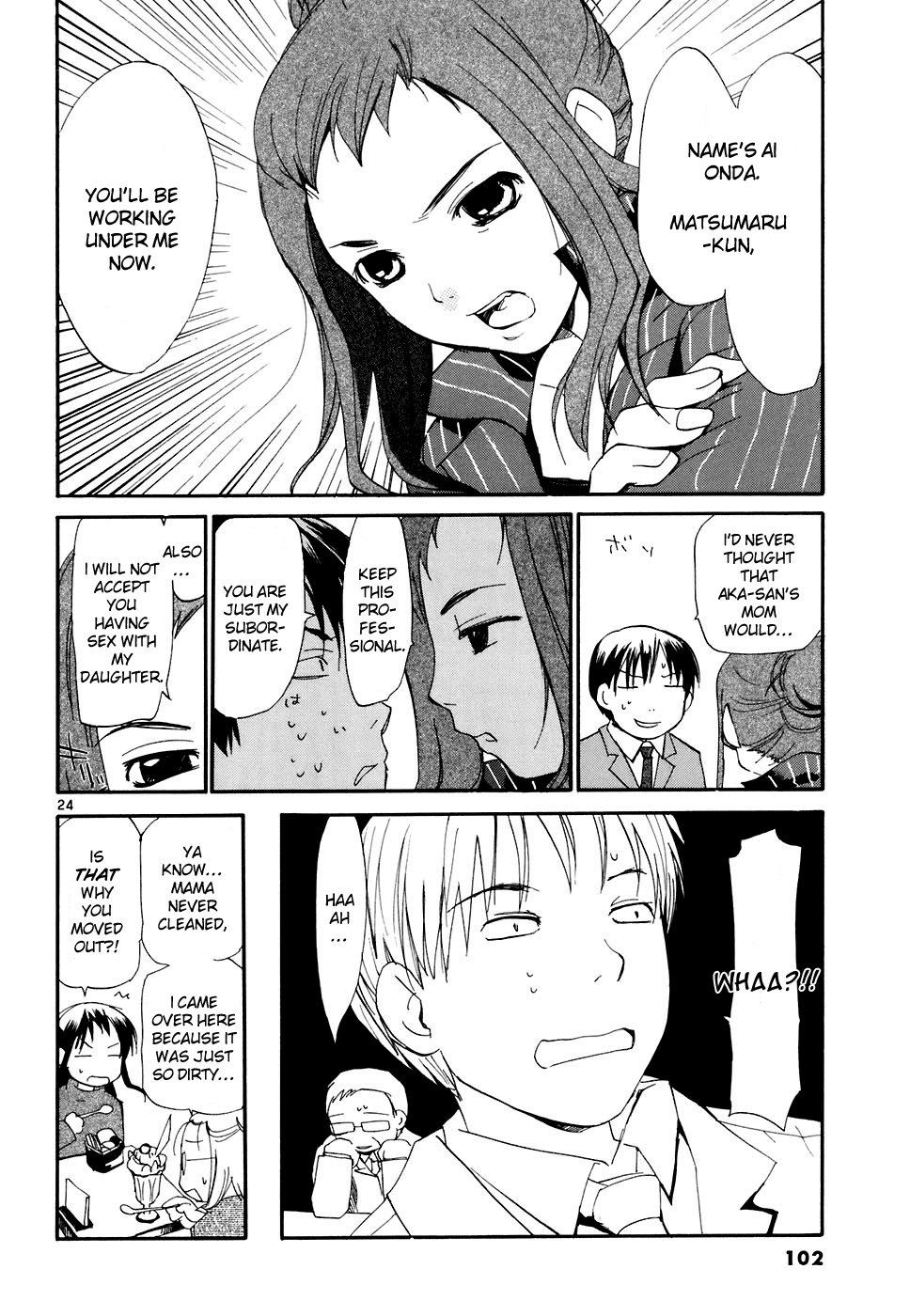 Page 25