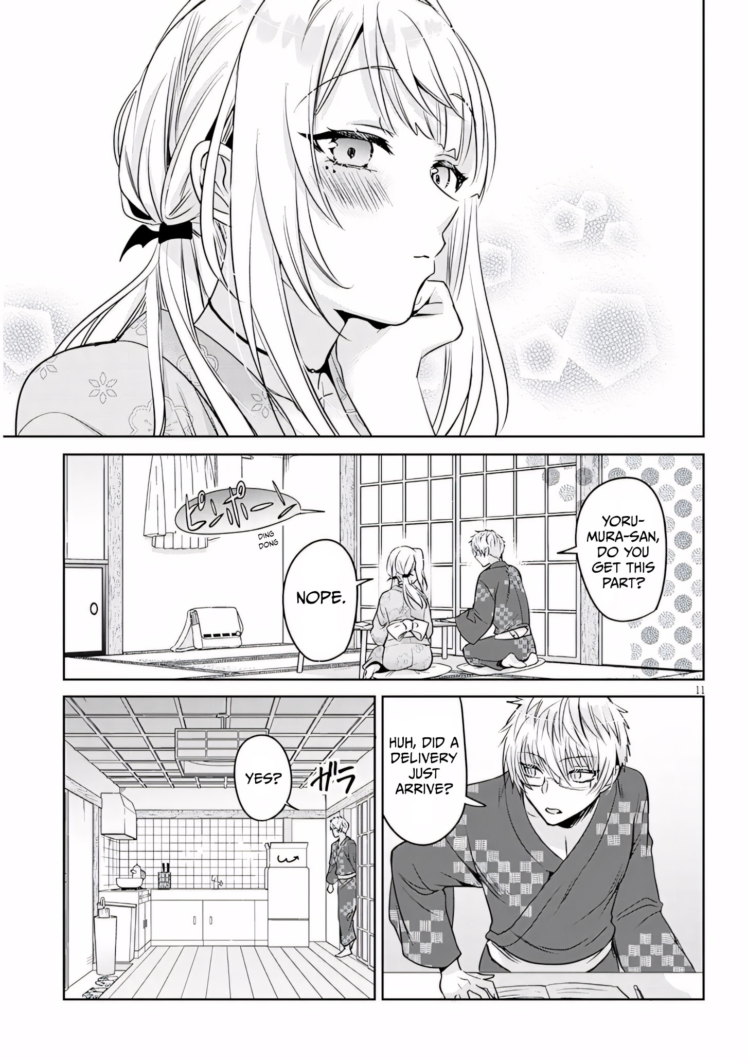 Page 11