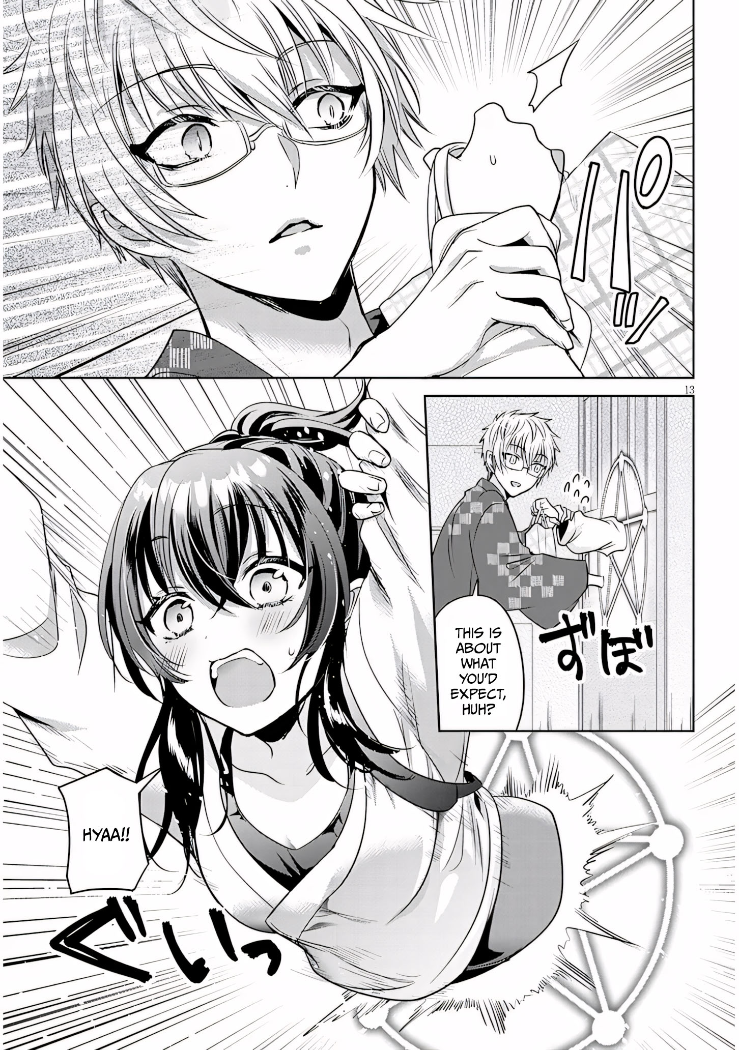 Page 13