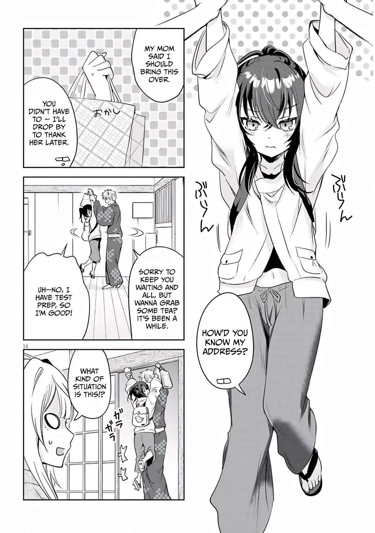 Page 14