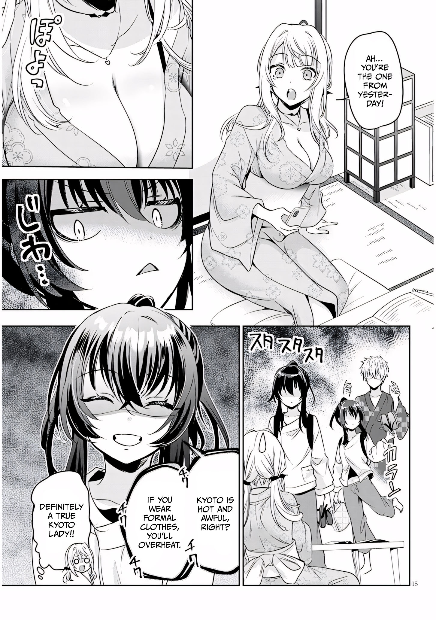 Page 15