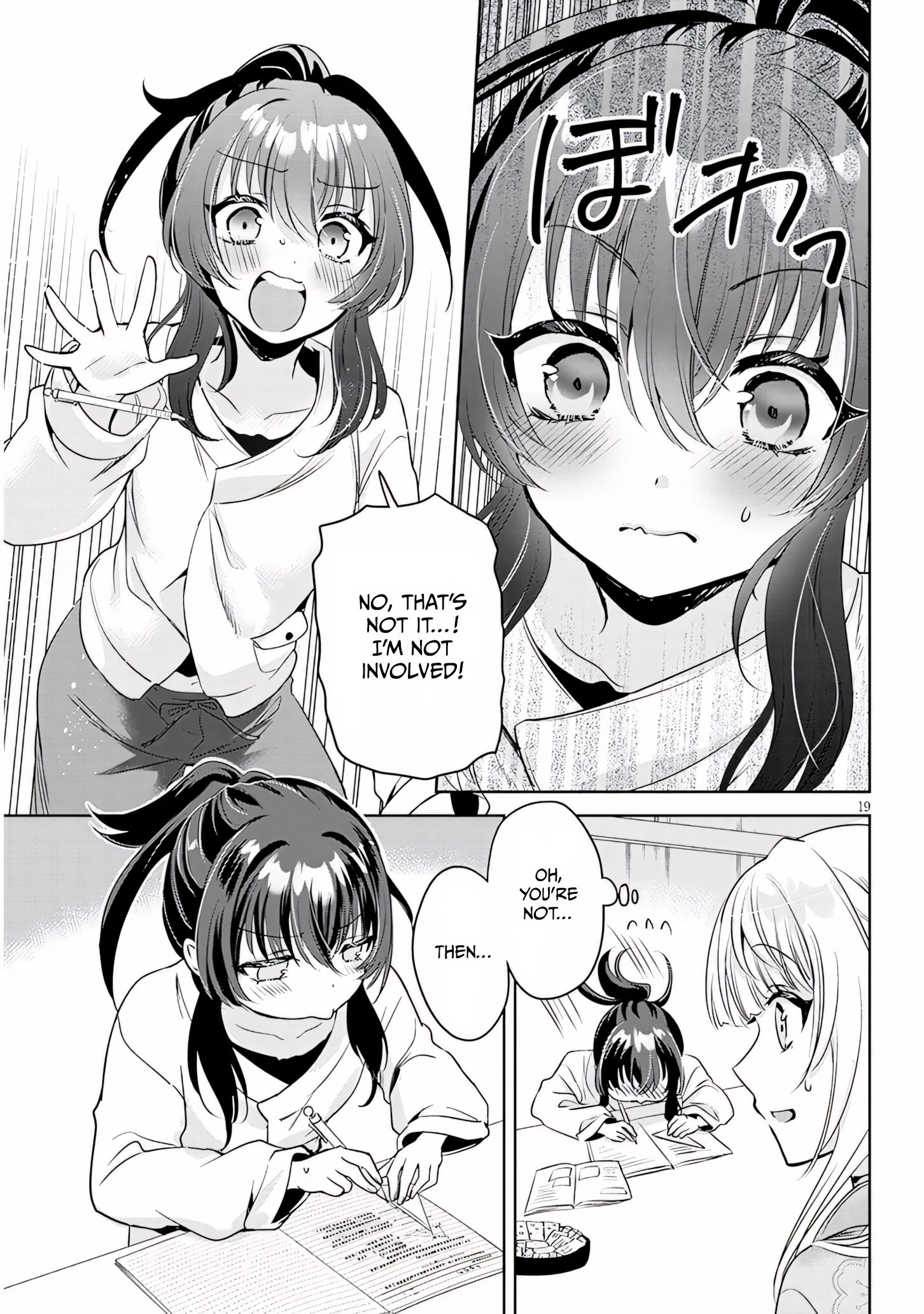 Page 19