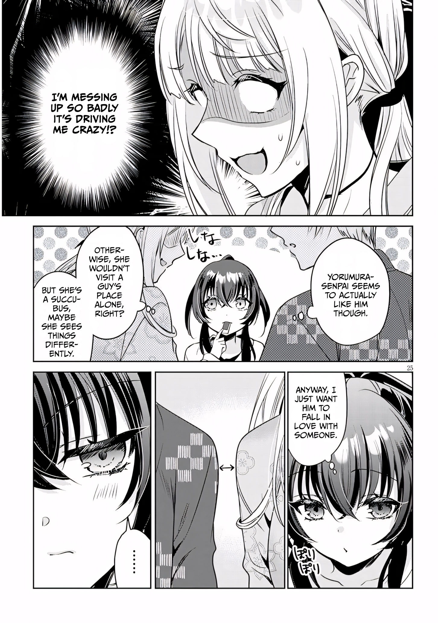 Page 25