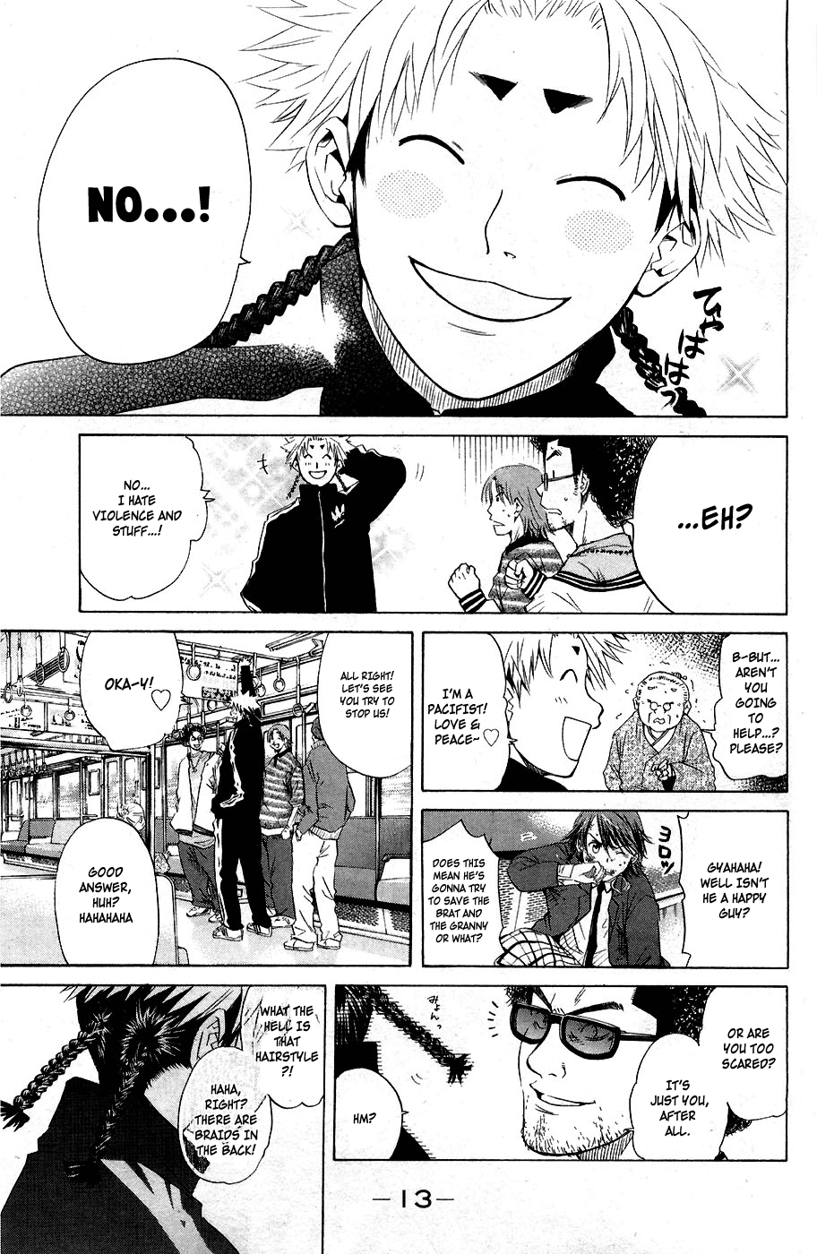 Page 14